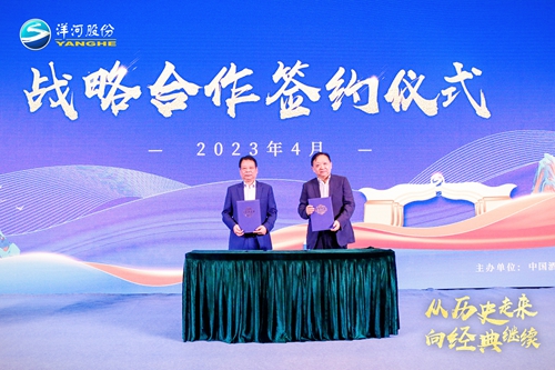 letou����������(�й���)�ٷ���վ