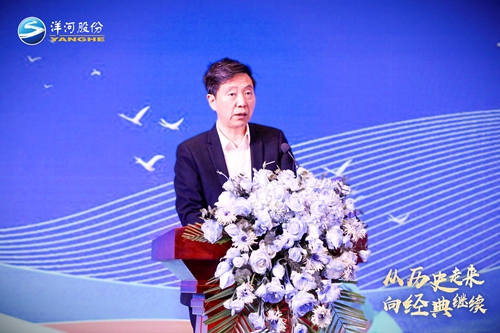 letou����������(�й���)�ٷ���վ