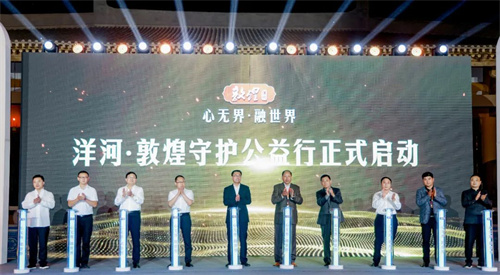 letou¹ú¼ÊÃ×À¼¡¤(ÖйúÇø)¹Ù·½ÍøÕ¾