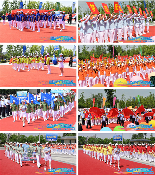 letou国际米兰·(中国区)官方网站