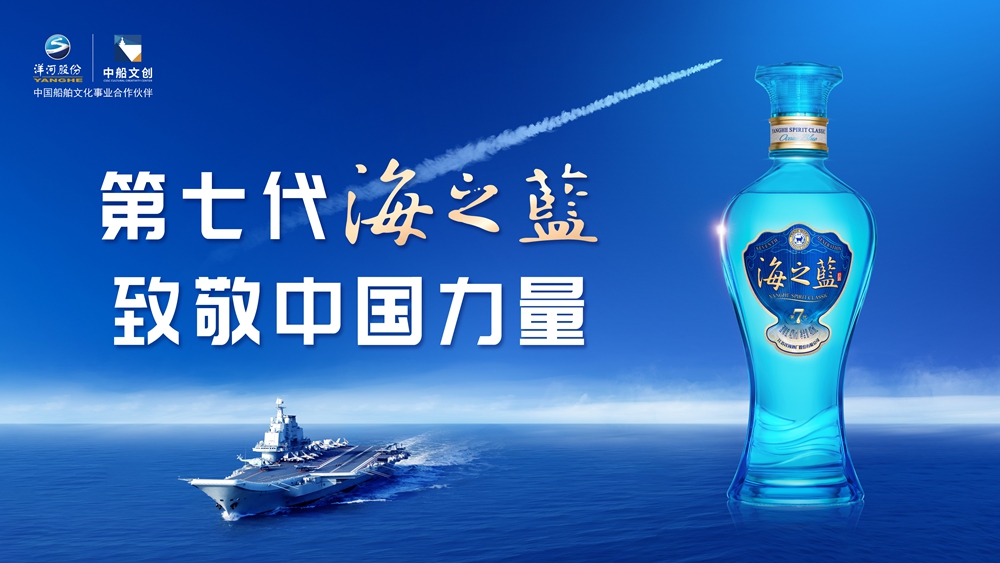 letou����������(�й���)�ٷ���վ