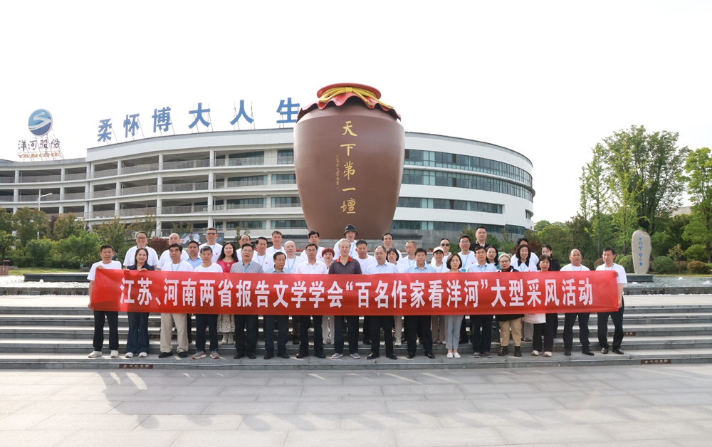 letou����������(�й���)�ٷ���վ