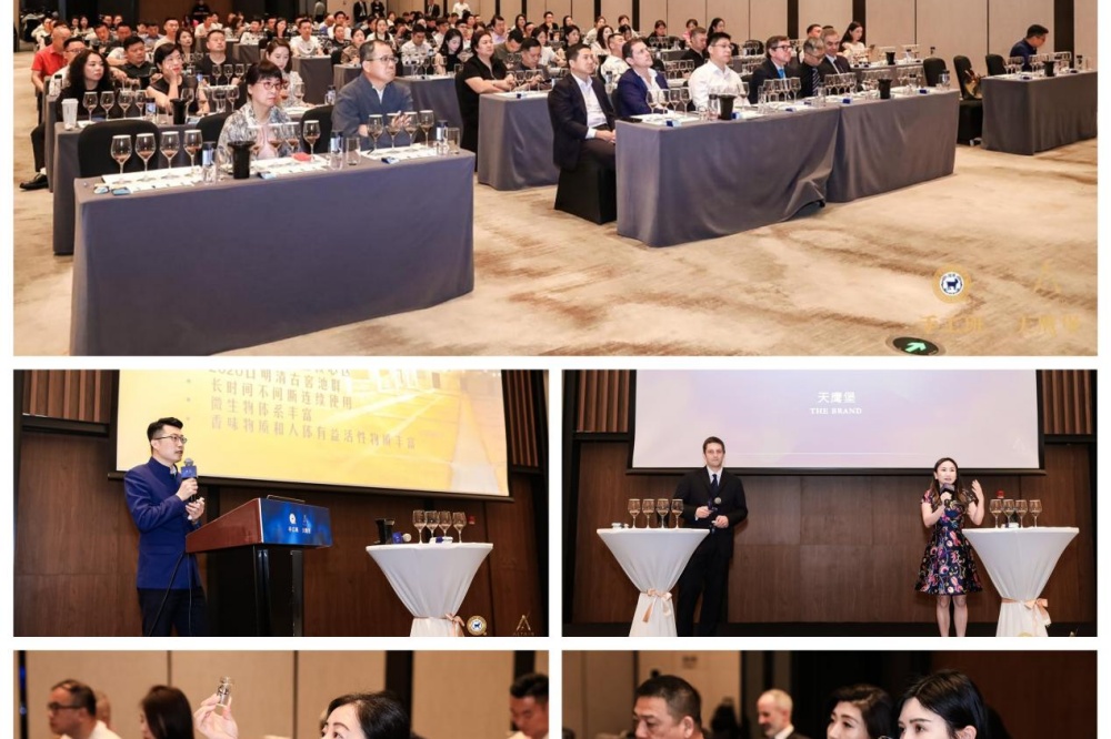 63910458.jpg 手工班×天鹰堡联名臻藏礼盒限量宣布会在宁举行2.jpg