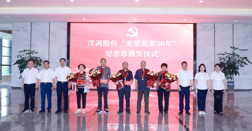 letou����������(�й���)�ٷ���վ