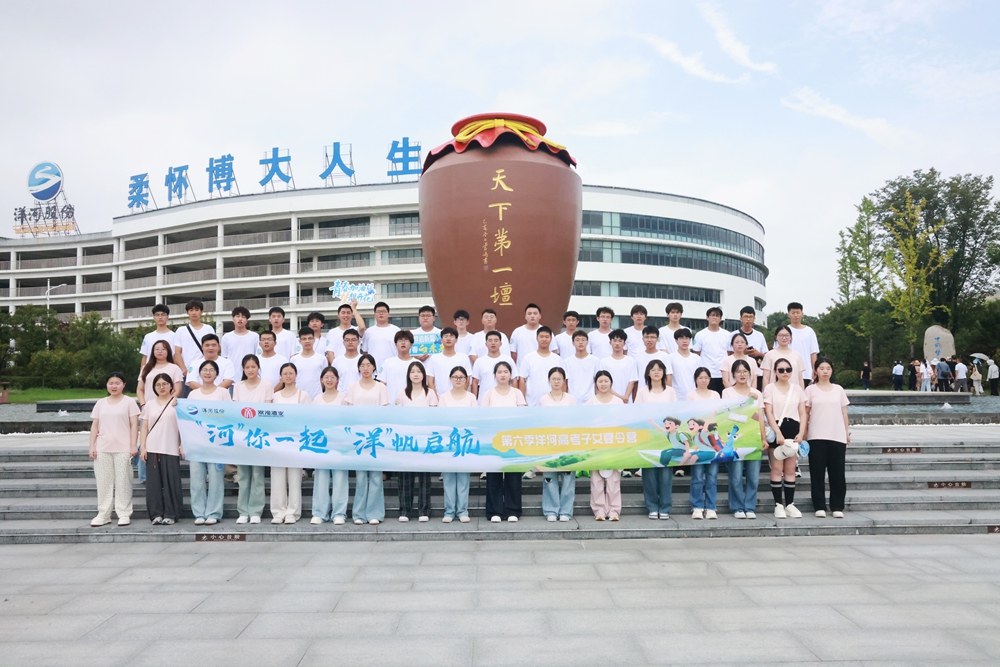 letou����������(�й���)�ٷ���վ