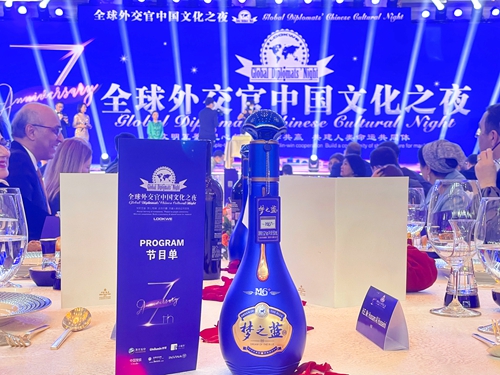 letou����������(�й���)�ٷ���վ