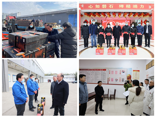 letou����������(�й���)�ٷ���վ