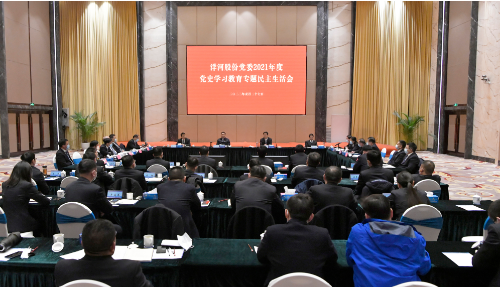 letou国际米兰·(中国区)官方网站