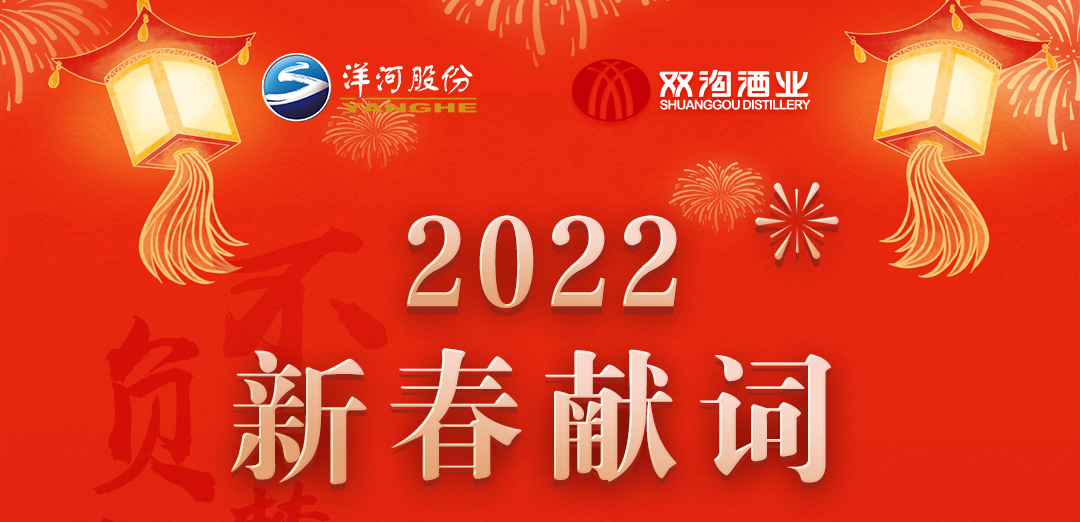 letou国际米兰·(中国区)官方网站