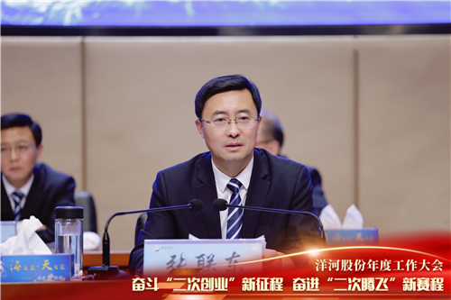 letou����������(�й���)�ٷ���վ