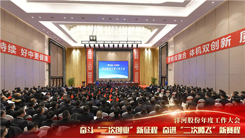 letou����������(�й���)�ٷ���վ