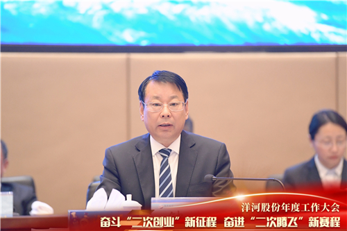 letou����������(�й���)�ٷ���վ