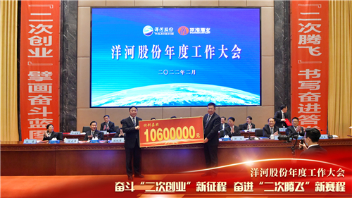 letou����������(�й���)�ٷ���վ