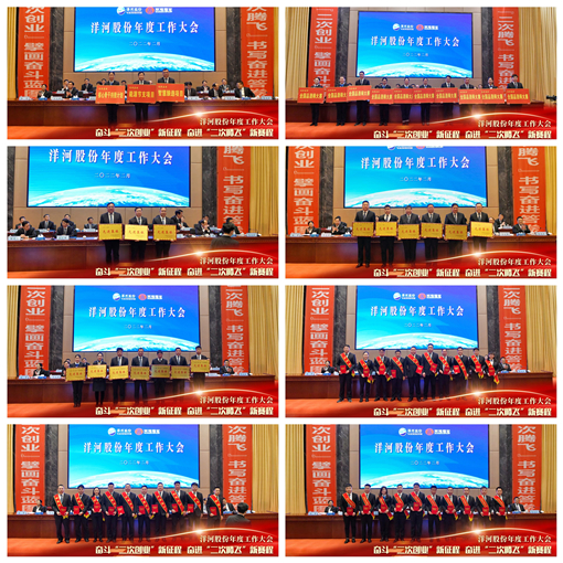 letou����������(�й���)�ٷ���վ