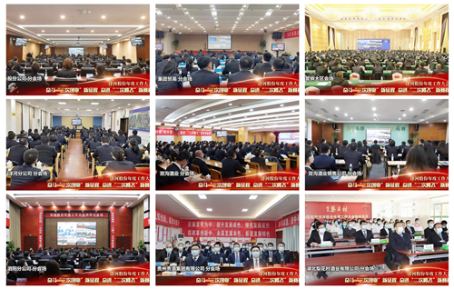 letou����������(�й���)�ٷ���վ