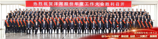 letou����������(�й���)�ٷ���վ