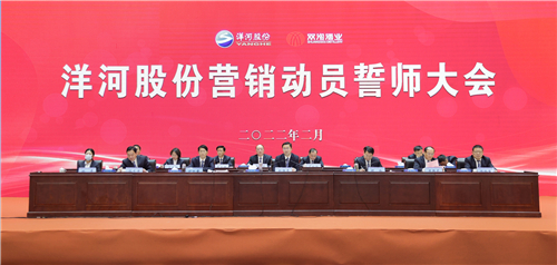 letou����������(�й���)�ٷ���վ