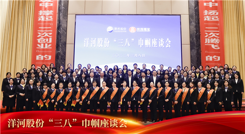 letou����������(�й���)�ٷ���վ