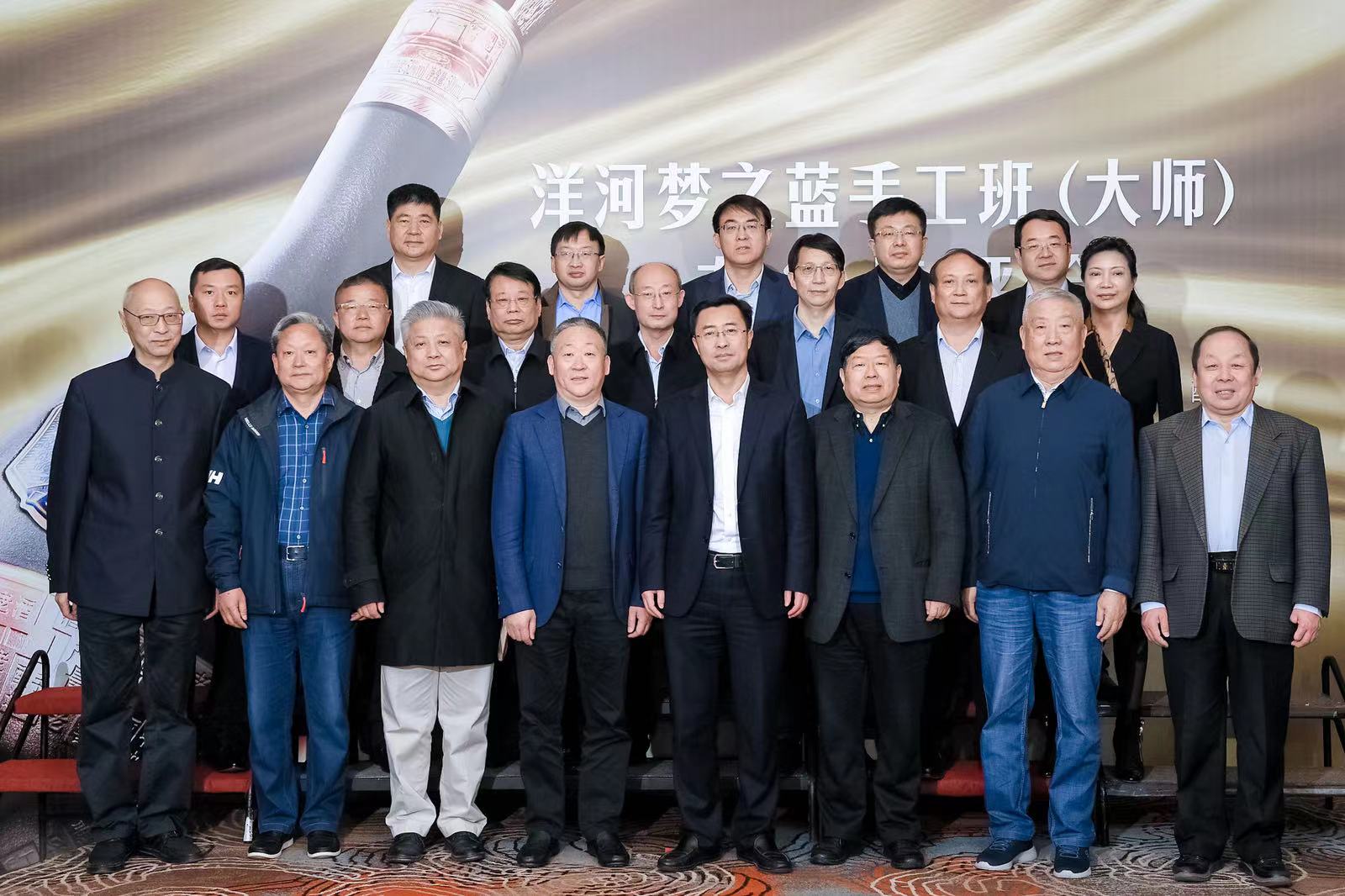 letou国际米兰·(中国区)官方网站