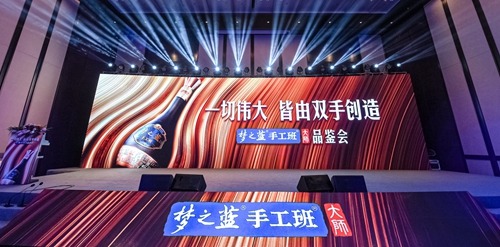 letou����������(�й���)�ٷ���վ