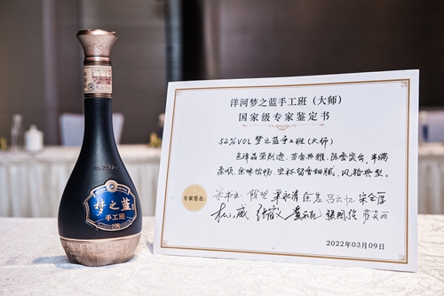 letou����������(�й���)�ٷ���վ