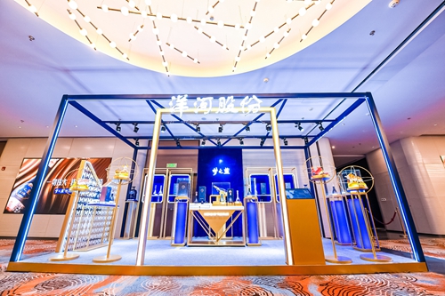 letou����������(�й���)�ٷ���վ