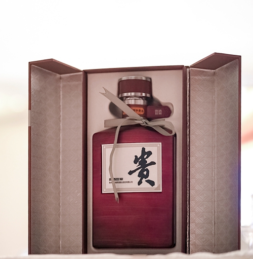 letou国际米兰·(中国区)官方网站