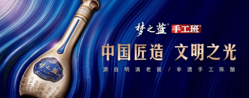 letou国际米兰·(中国区)官方网站