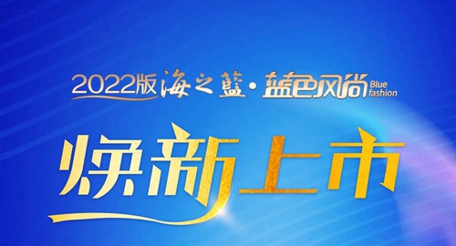 letou����������(�й���)�ٷ���վ