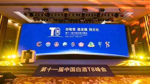 letou����������(�й���)�ٷ���վ