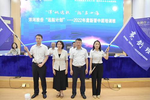 letou¹ú¼ÊÃ×À¼¡¤(ÖйúÇø)¹Ù·½ÍøÕ¾