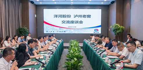 letou����������(�й���)�ٷ���վ