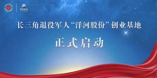 letou����������(�й���)�ٷ���վ