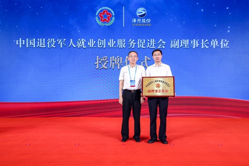 letou����������(�й���)�ٷ���վ