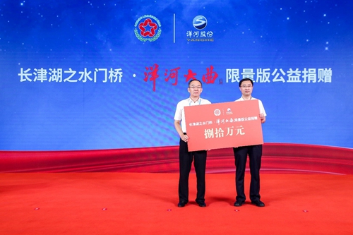 letou����������(�й���)�ٷ���վ