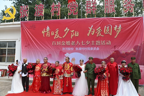 letou����������(�й���)�ٷ���վ