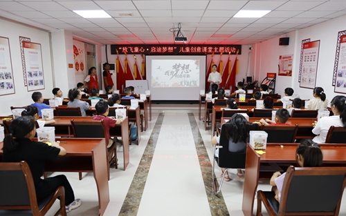 letou国际米兰·(中国区)官方网站