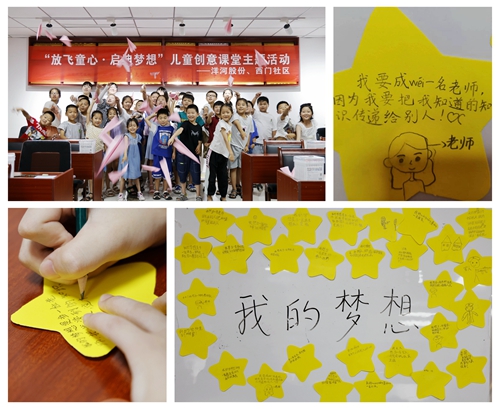 letou����������(�й���)�ٷ���վ