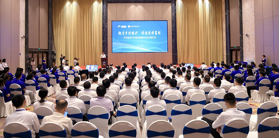 letou国际米兰·(中国区)官方网站