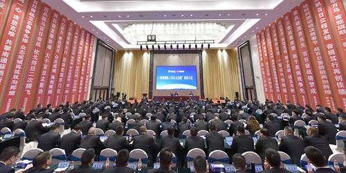 letou����������(�й���)�ٷ���վ