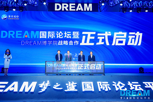 letou国际米兰·(中国区)官方网站