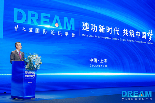 letou国际米兰·(中国区)官方网站