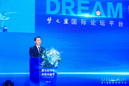 letou国际米兰·(中国区)官方网站