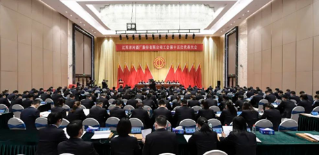 letou����������(�й���)�ٷ���վ