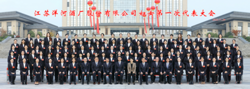 letou����������(�й���)�ٷ���վ