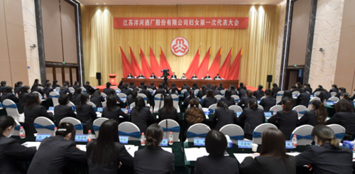 letou国际米兰·(中国区)官方网站