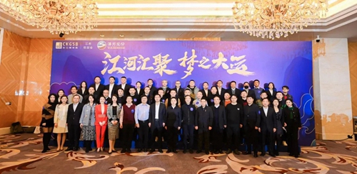 letou国际米兰·(中国区)官方网站