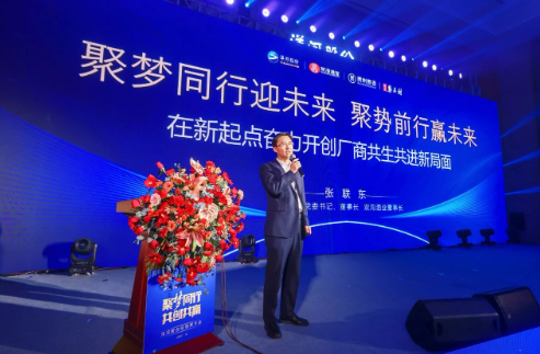 letou����������(�й���)�ٷ���վ