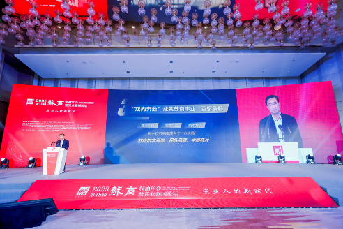 letou����������(�й���)�ٷ���վ