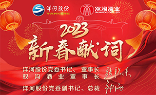 letou����������(�й���)�ٷ���վ